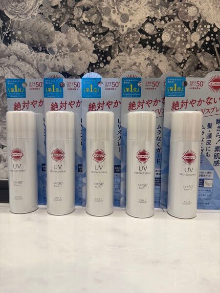 コーセー サンカット フレグランスUV スプレー 無香料 日焼け止め 顔・体・髪用