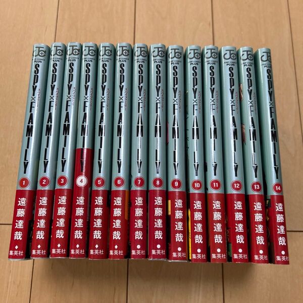 SPY x FAMILY 1巻〜14巻