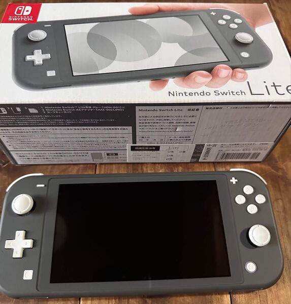 Switch Lite Nintendo ニンテンドースイッチライト 任天堂 スイッチライト