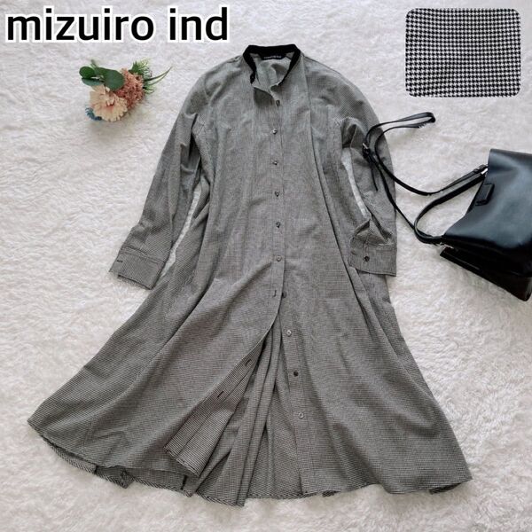 ミズイロインド 千鳥格子 シャツワンピース オーバーサイズ バンドカラー mizuiroind ナチュラル コットン 羽織 マキシ