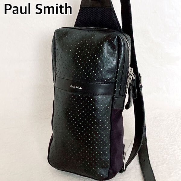 ポールスミス ボディーバック クロス掛け レザー ナイロン パンチング ブラック Paul Smith クロス掛け 斜め前掛け