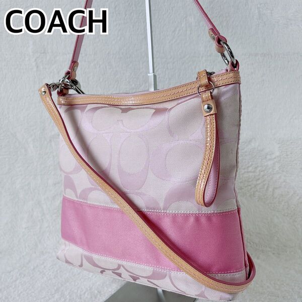 コーチ ショルダーバッグ シグネチャ ピンク 2way エナメル キャンバス COACH 希少カラー 総柄 キャンバス 肩掛け