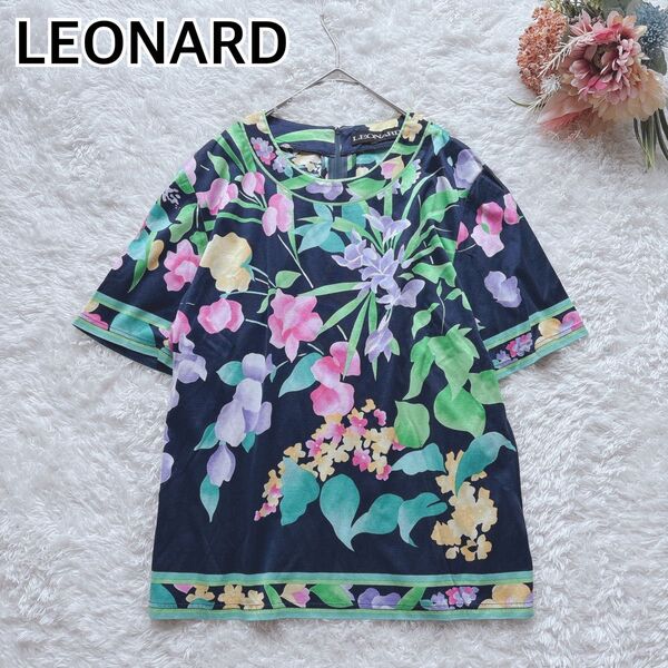 レオナール カットソー Tシャツ 半袖 花柄 ネイビー コットン フラワー LEONARD スイートピー 高級 ネイビー トップス