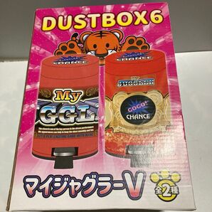 マイジャグラーV DUSTBOX6 1個