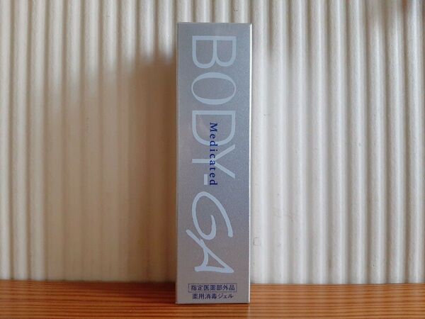 BODY-GA 薬用消毒ジェル ボディーガ 消臭 デオドラント