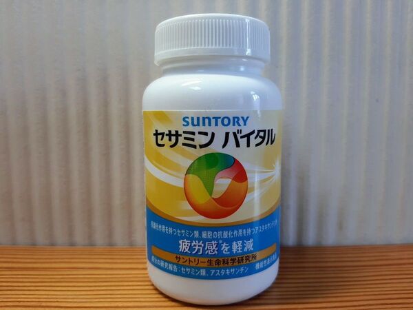 サントリー セサミンバイタル ボトル サプリメント 180粒入 60日分
