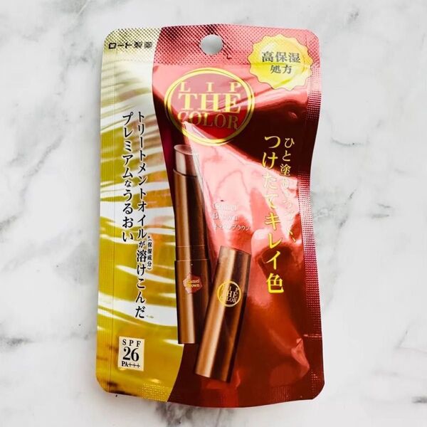 ロート製薬 リップザカラー キャメルブラウン