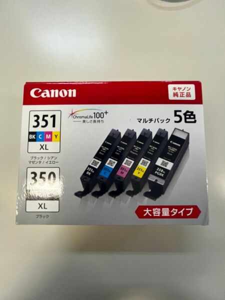 キャノン BCI-351XL BCI-350XL 大容量タイプ 5MP