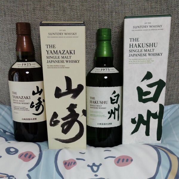 4本! SUNTORY 山崎×2&白州×2 NV 化粧箱×各1個ずつ