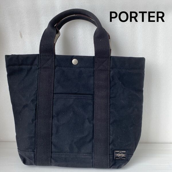 PORTER ポーター トートバッグ ブラック 吉田カバン