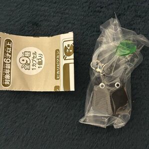 ピクミン めじるしアクセサリー2 岩ピクミン