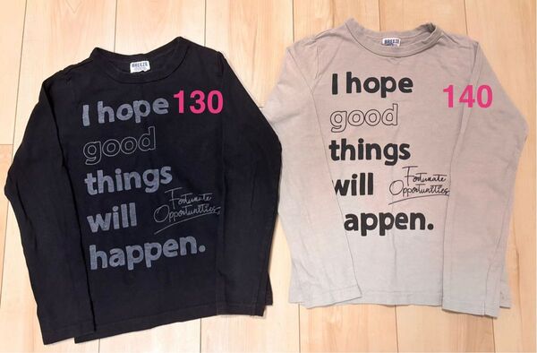 BREEZE 長袖Tシャツ 2枚セット 130 140 ロンT ブリーズ
