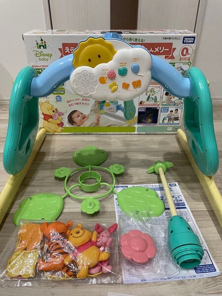くまのプーさん 6WAYジムにへんしんメリー タカラトミー ジムにへんしんメリー えらべる回転6WAY ディズニー TOMY