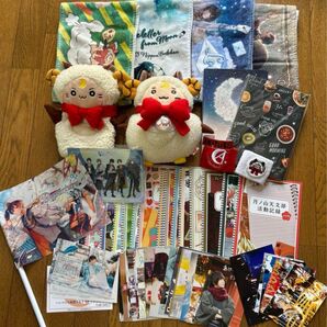 天月 グッズ まとめ売り