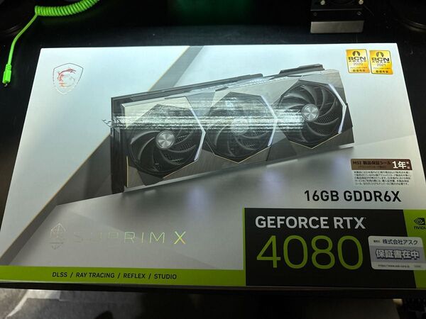 MSI SUPRIM GeForce RTX 4080 16GB 美品