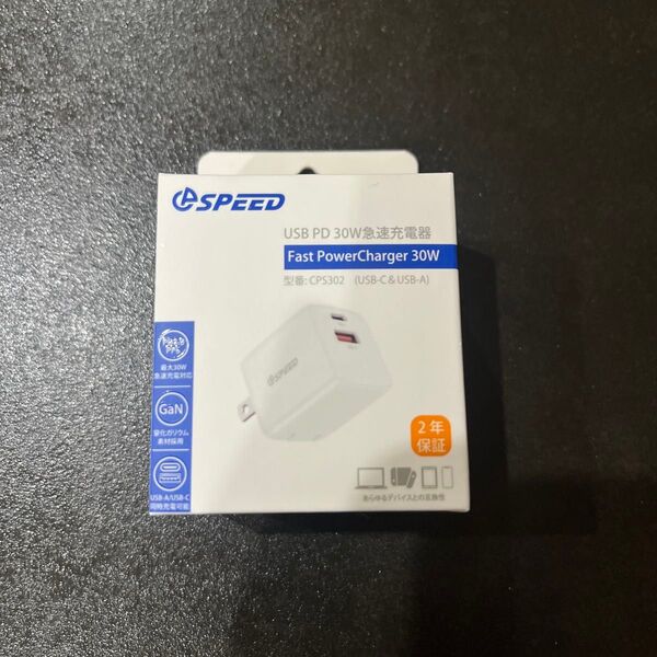 SPEED USB PD 30W 電源アダプター 急速充電器