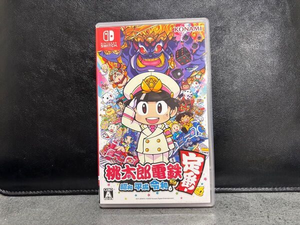 桃太郎電鉄 ~昭和 平成 令和も定番! Nintendo Switch ソフト