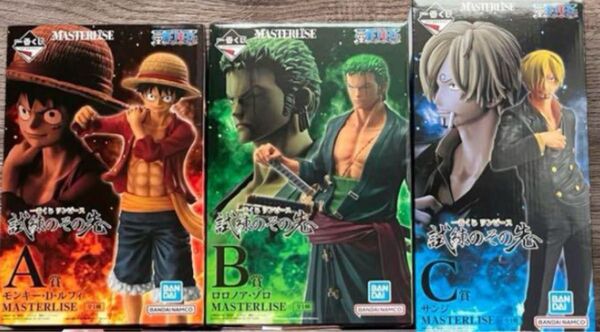一番くじ ワンピース 試練のその先へ A賞 B賞 C賞 ルフィ ゾロ サンジ フィギュア 3点セット