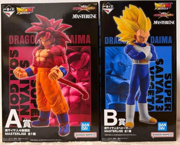 ドラゴンボールvsオムニバスCROSS 一番くじ A賞 超サイヤ人4孫悟空 B賞 超サイヤ人3ベジータ フィギュア 2点セット