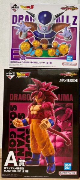 ドラゴンボール 一番くじ 孫悟空 フリーザ フィギュア 2点セット