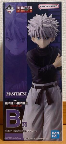一番くじ HUNTER×HUNTER ハンターハンター B賞 キルア フィギュア