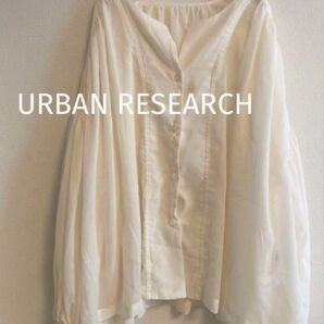 URBAN RESEARCH タック シフォン ブラウス きなり アイボリー 長袖 シャツ トップス