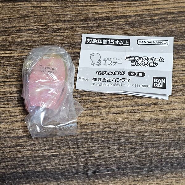エステー ミニチュアチャームコレクション 消臭力 プレミアムアロマ リビング用 アーバンロマンス