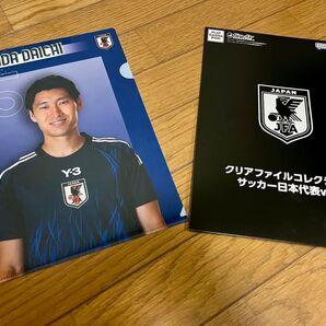 ☆サッカー日本代表 クリアファイル 鎌田大地選手☆