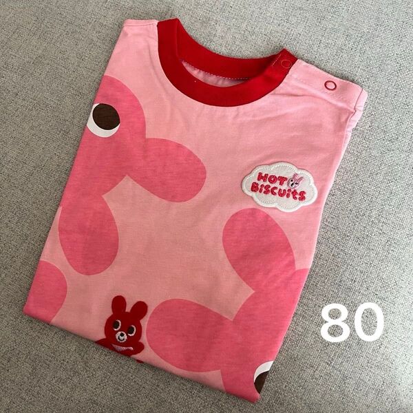 新品子供半袖赤ちゃん半袖Tシャツベビー服 ピンク綿コットン100%柔らかいかわいい女の子