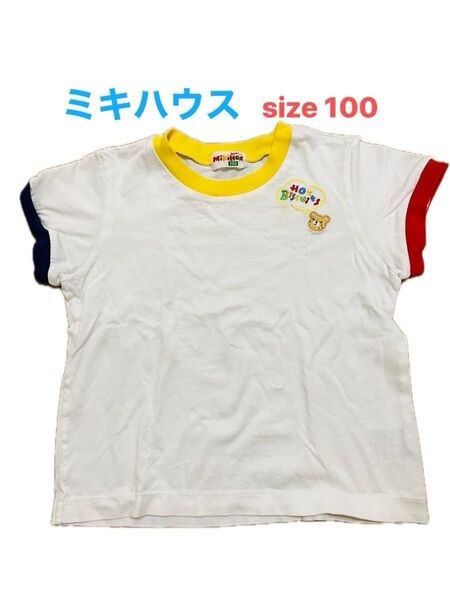 ミキハウス 100 半袖Tシャツ 春夏 半袖 白 ホワイト Tシャツ