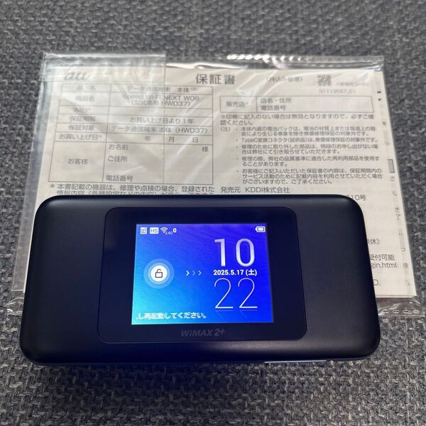 HUAWEI ファーウェイ Speed Wi-Fi NEXT W06 HWD37