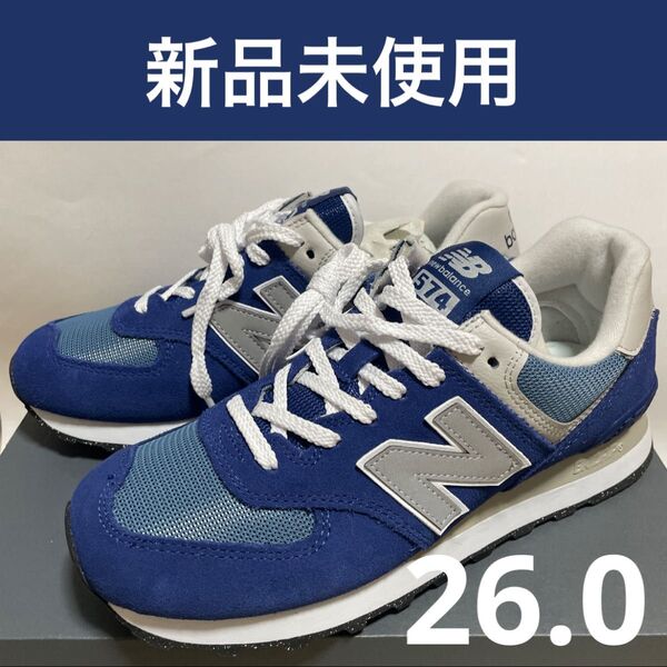 26.0 ニューバランス U574 ESD D スニーカー ネイビー メンズ