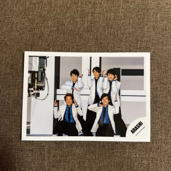 嵐公式写真