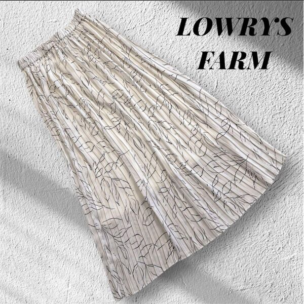 『LOWRYS FARM』ローリーズファーム (F) マキシ丈 プリーツ スカート 花柄 ウエストゴム
