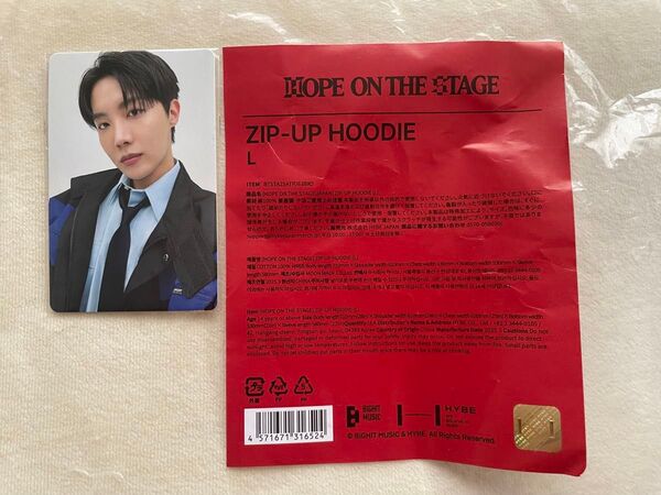 BTS J-HOPE ON THE STAGE in JAPAN ZIP-UP HOODIE ※トレカのみ※