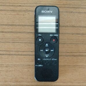 ICD-PX470F