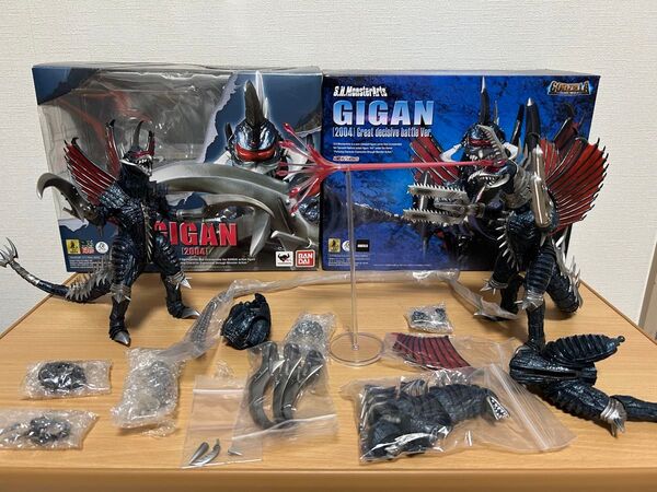 S.H.MonsterArts ガイガン(2004)通常版+大決戦ver.