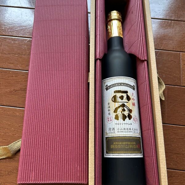 未開封 日本酒 丸眞正宗 大吟醸