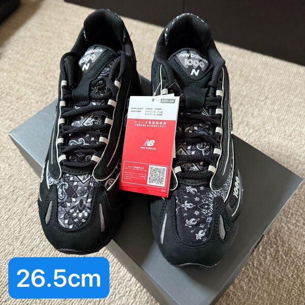 【新品未使用タグ付き】atmos × New Balance M1000AP Black Paisley" 26.5cm
