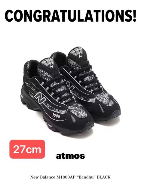 【即購入OK】atmos × New Balance 1000 "bdhn/Black Paisley" M1000AP 27cm