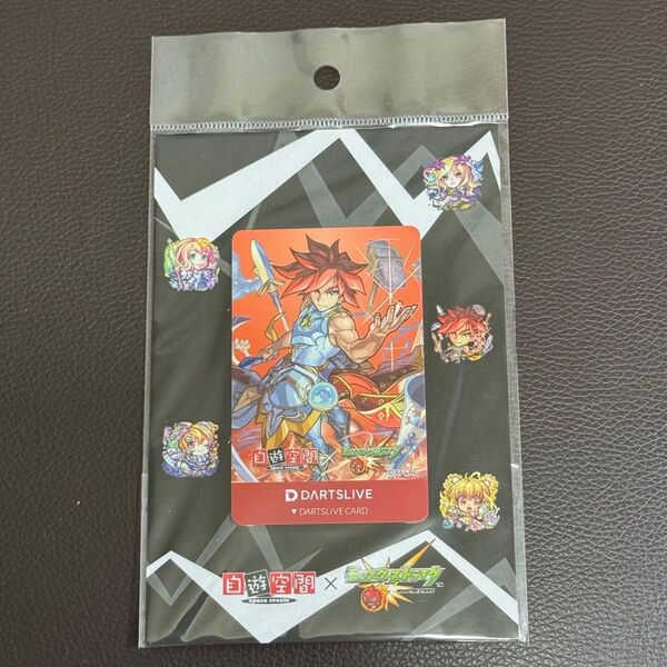 モンストコラボ ダーツライブカード エクスカリバー 新品未使用
