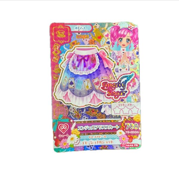 アイカツ アイカツカード エンジェリーシュガー キュート 24枚+プレミアム1枚