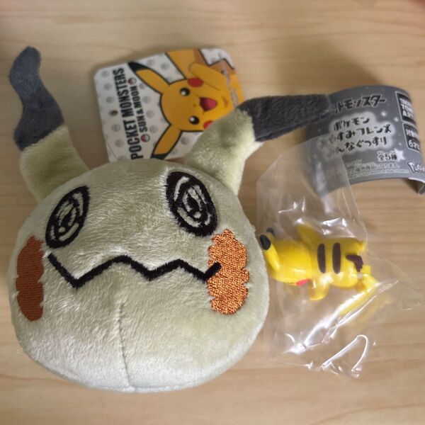 ポケモン ポケットモンスター sun&moon ミミッキュ小物入れ ピカチュウ カプセルトイ