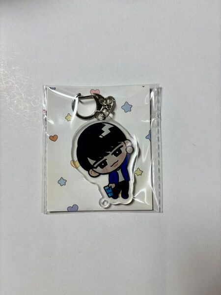 アクリルキーホルダー 渡辺翔太