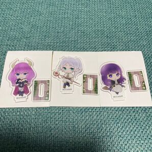 葬送のフリーレン アクスタ