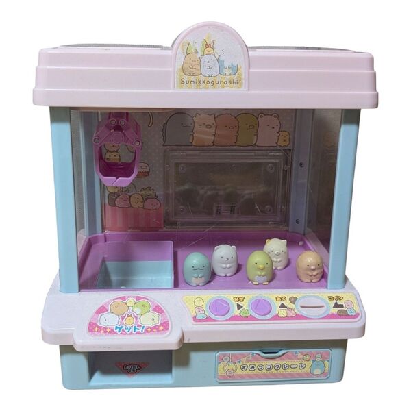 【クーポンでお得】【付属品有り】タカラトミー すみっコぐらし クレーンゲーム おもちゃ すみっコクレーン