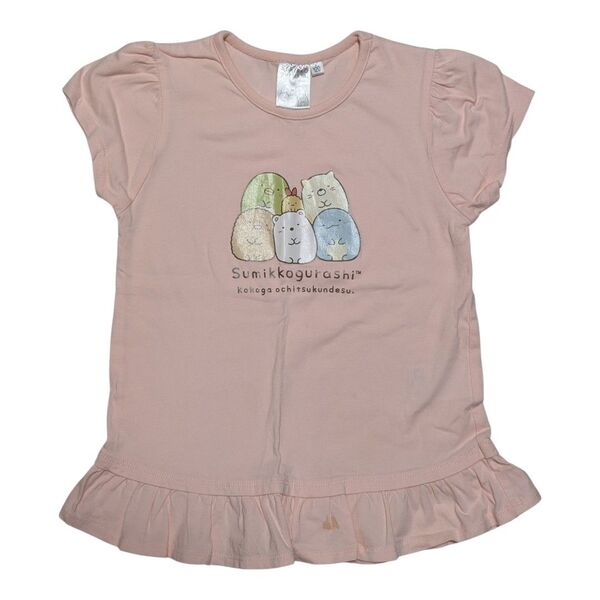 すみっコぐらし Tシャツ ピンク 120 裾フリル