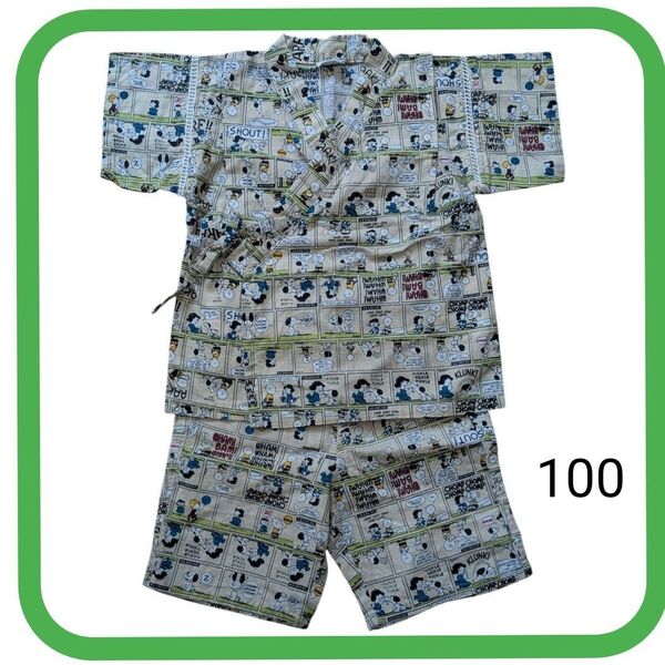 BREEZE スヌーピー 甚平 上下セット キッズ 子供服 コミック柄 100