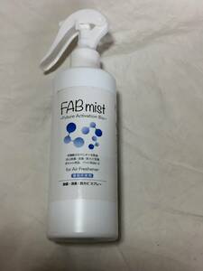 [... millet departure ... material use deodorization mold proofing spray! free shipping! new goods unused!2998 jpy prompt decision exhibition!] have machine material ... adhesion =.... becomes!