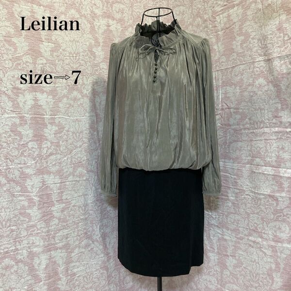 Leilian ドッキングワンピース シフォン ワンピース 長袖